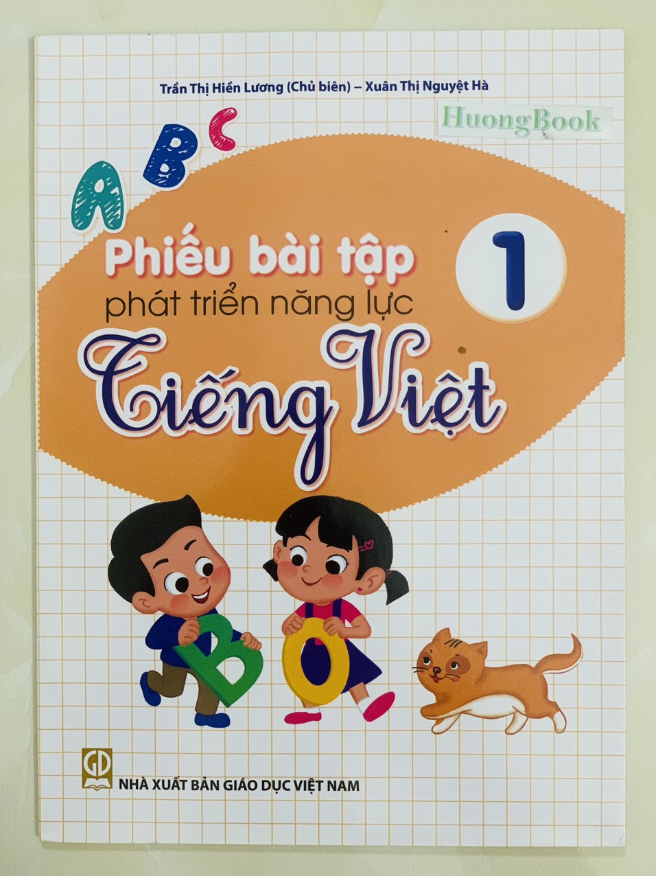 Sách - Combo Phiếu bài tập phát triển năng lực Toán - Tiếng Việt Lớp 1