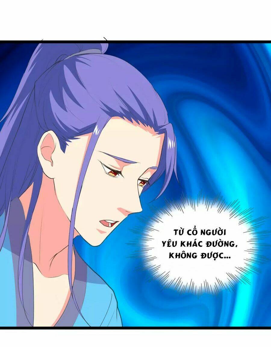 thỏ yêu tiểu vương phi chapter 91 13