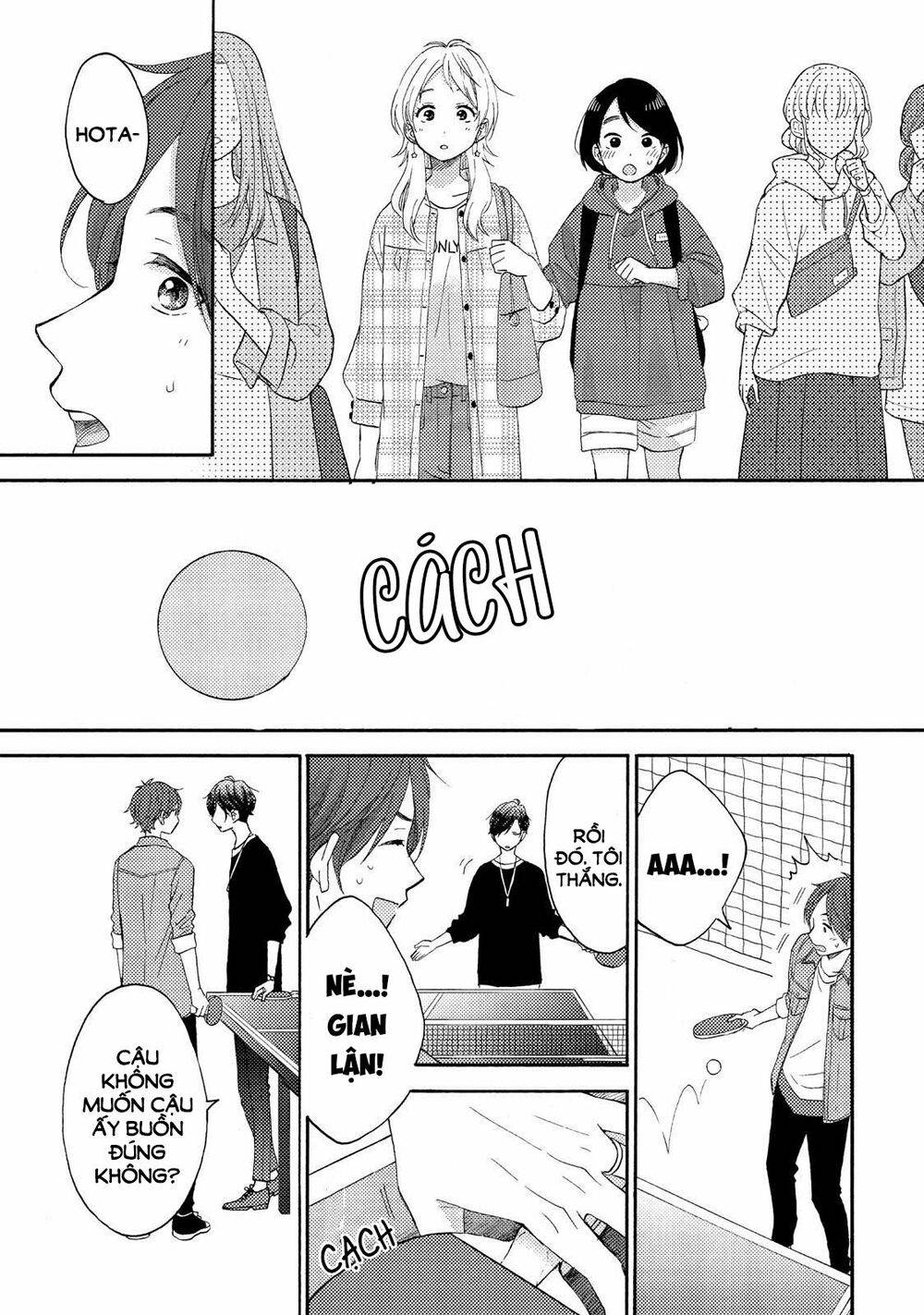 hananoi-kun to koi no yamai chapter 19 25