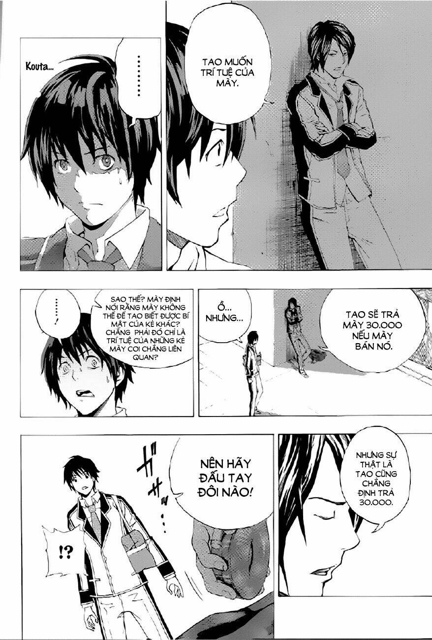 money and intelligence! chapter 1 19