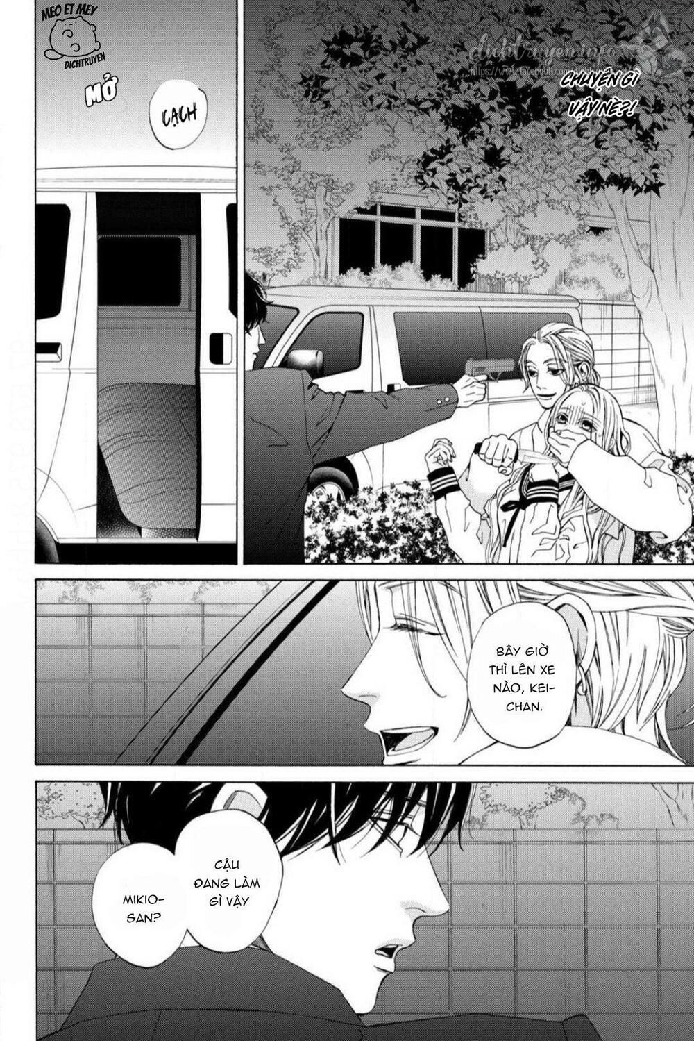 ojou to banken -kun chapter 18 3