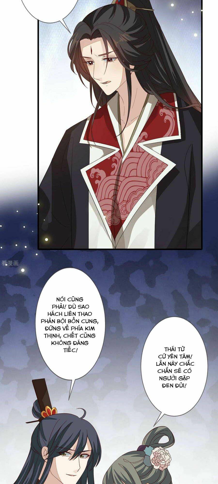 cửu khuyết phong hoa chapter 117 14