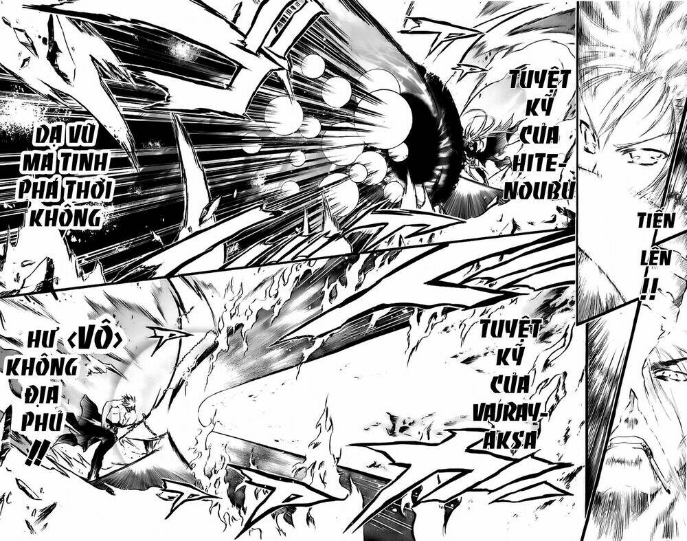 watashi no messiah-sama chapter 51 23