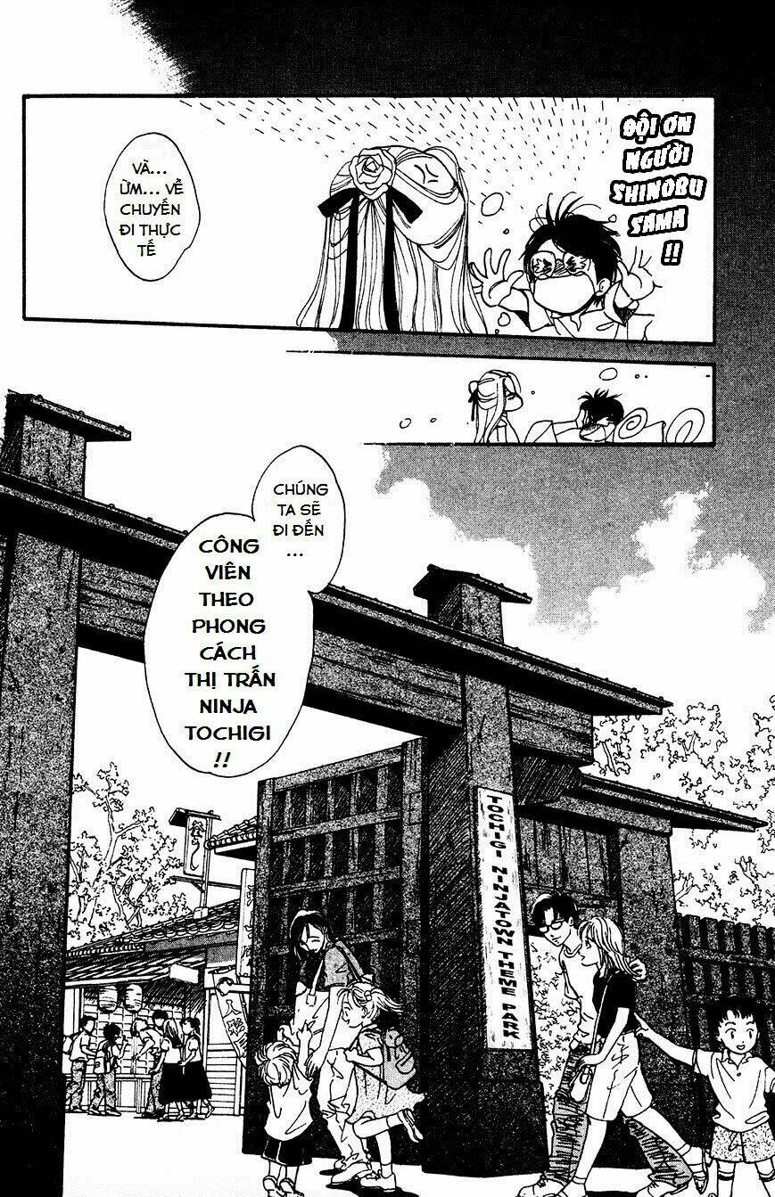 teru terux shounen chapter 4 17