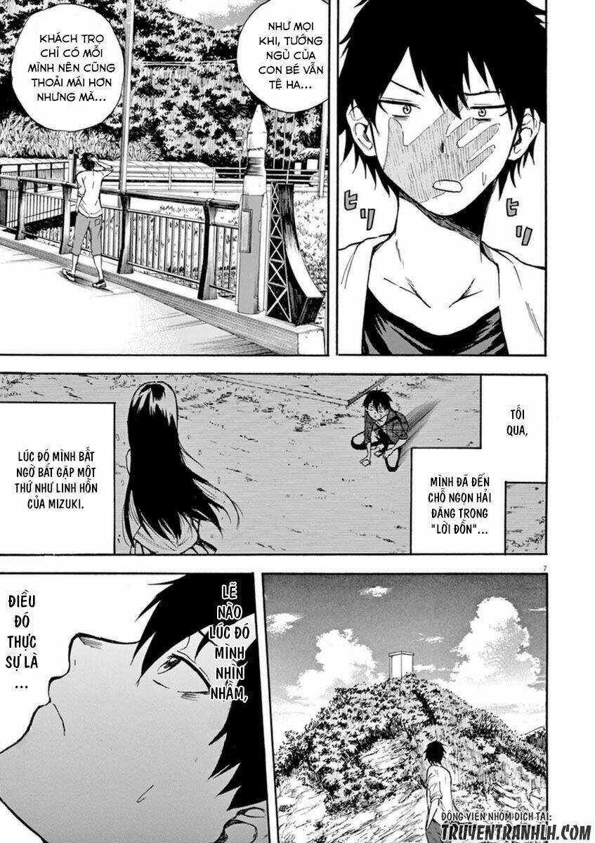 hachigatsu no ghost chapter 2 9