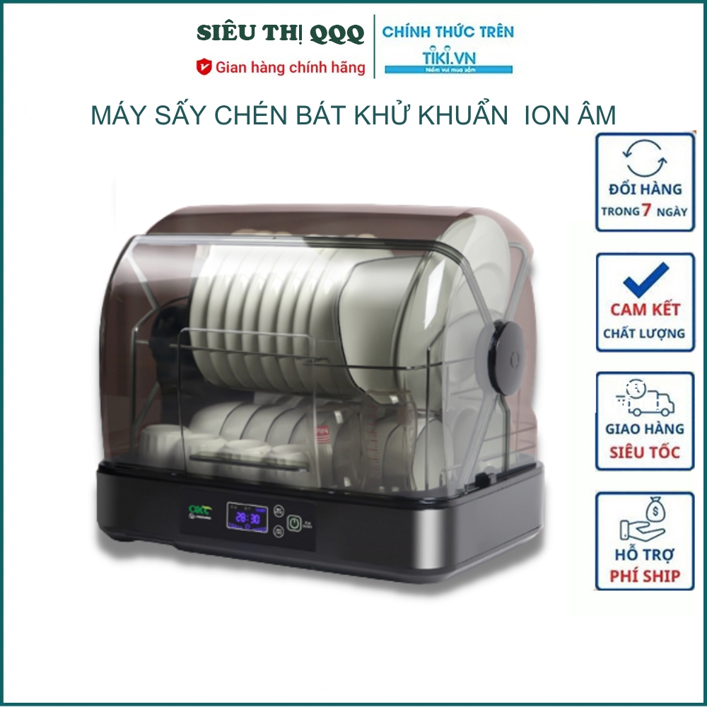 Máy sấy chén bát cao cấp BJG62