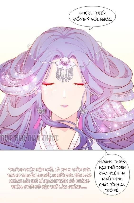 mộng văn sơn hải kinh chapter 10 9