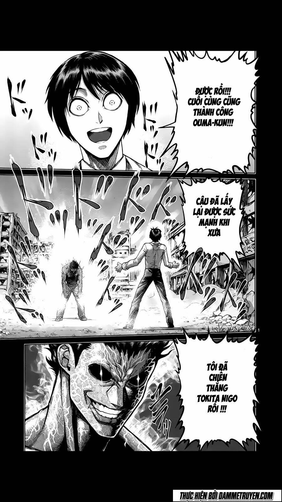 tokita ouma - đấu sĩ atula chapter 211 2