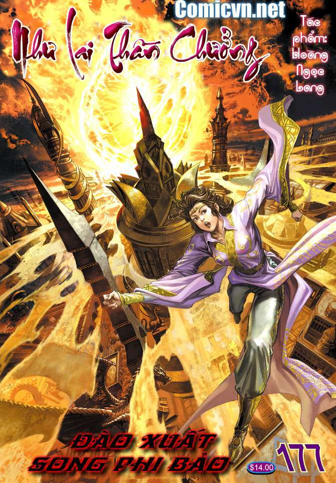 thiên tử truyền kỳ 5 - như lai thần chưởng chapter 177 1