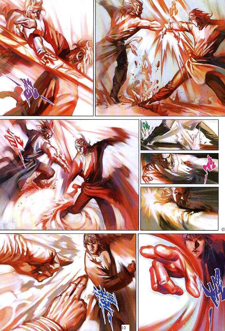 phong vân chapter 414 10