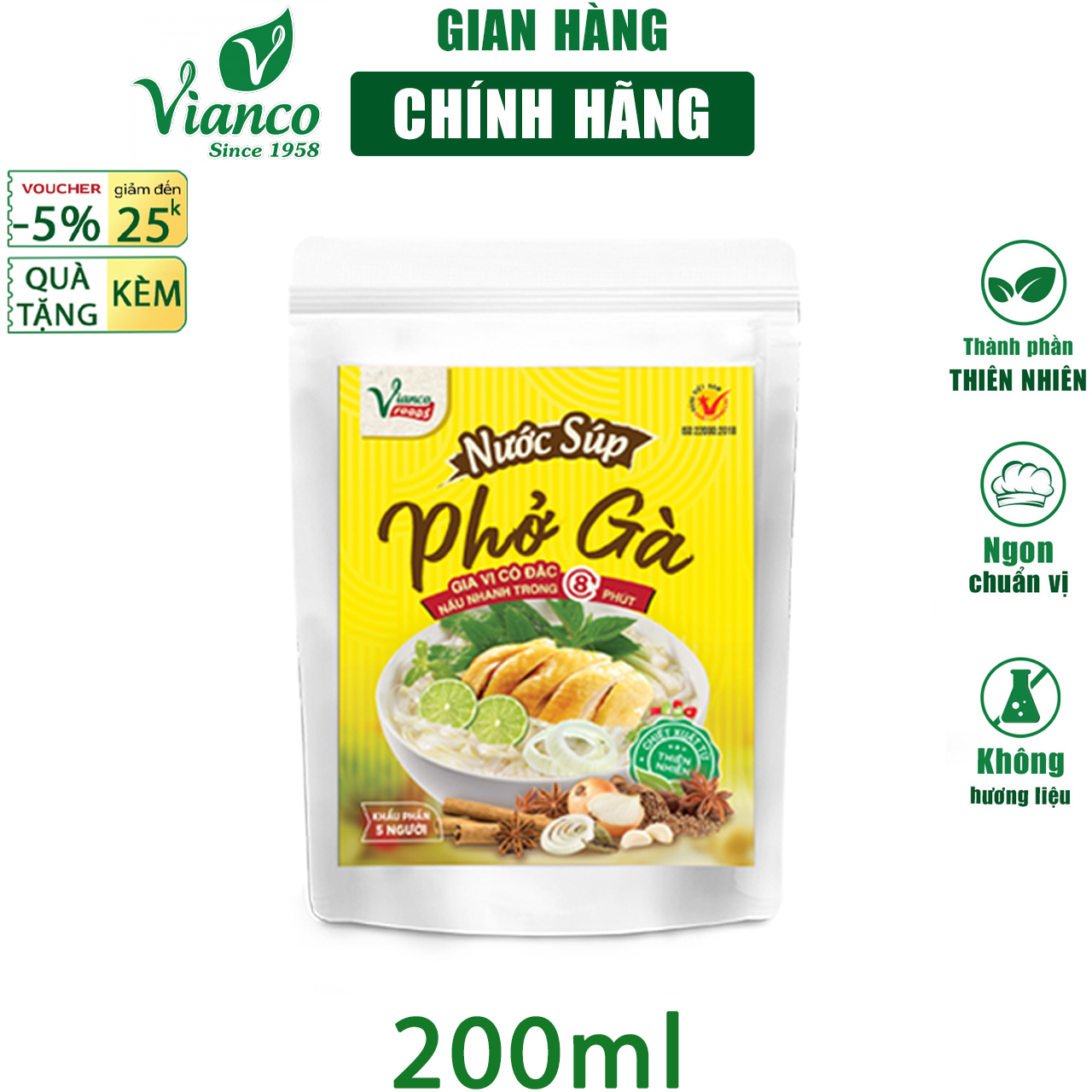 Nước Súp Phở Gà ViancoFoods túi zip 200ml