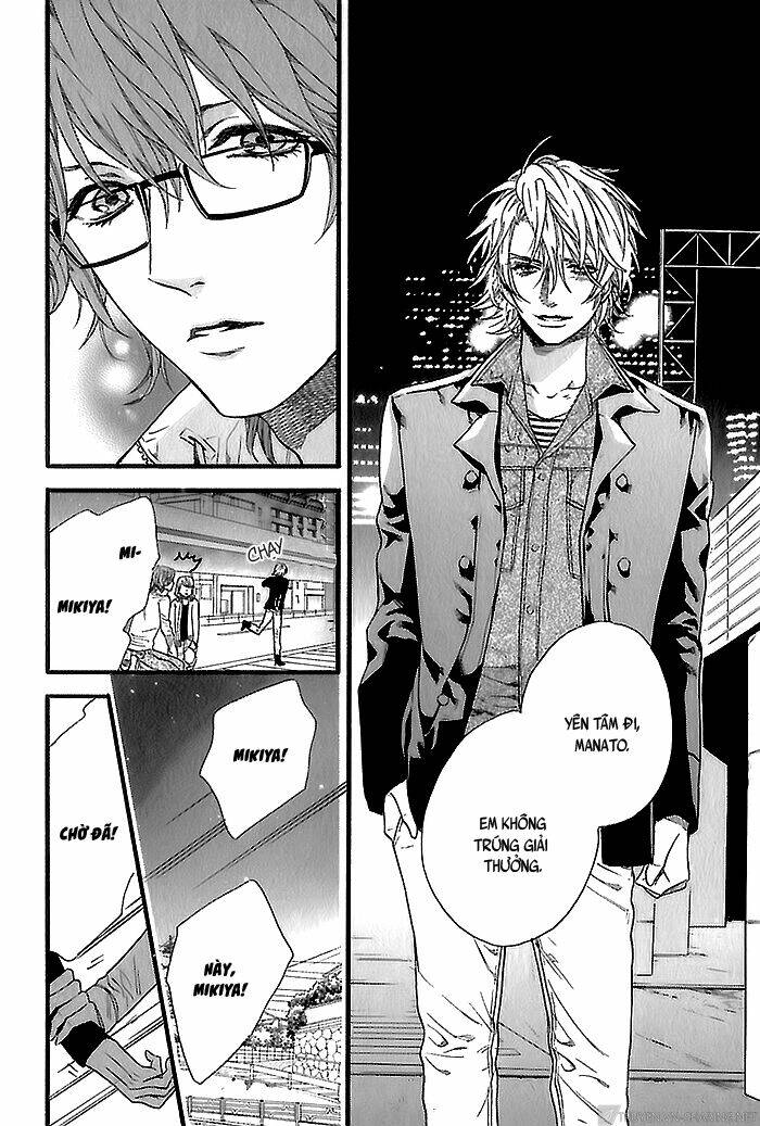 zutto issho ni kurashimashou chapter 2 25