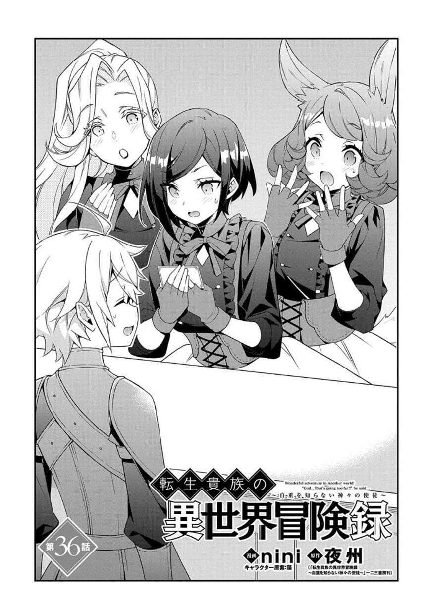tensei kizoku no isekai boukenroku ~jichou wo shiranai kamigami no shito~ chapter 36 3