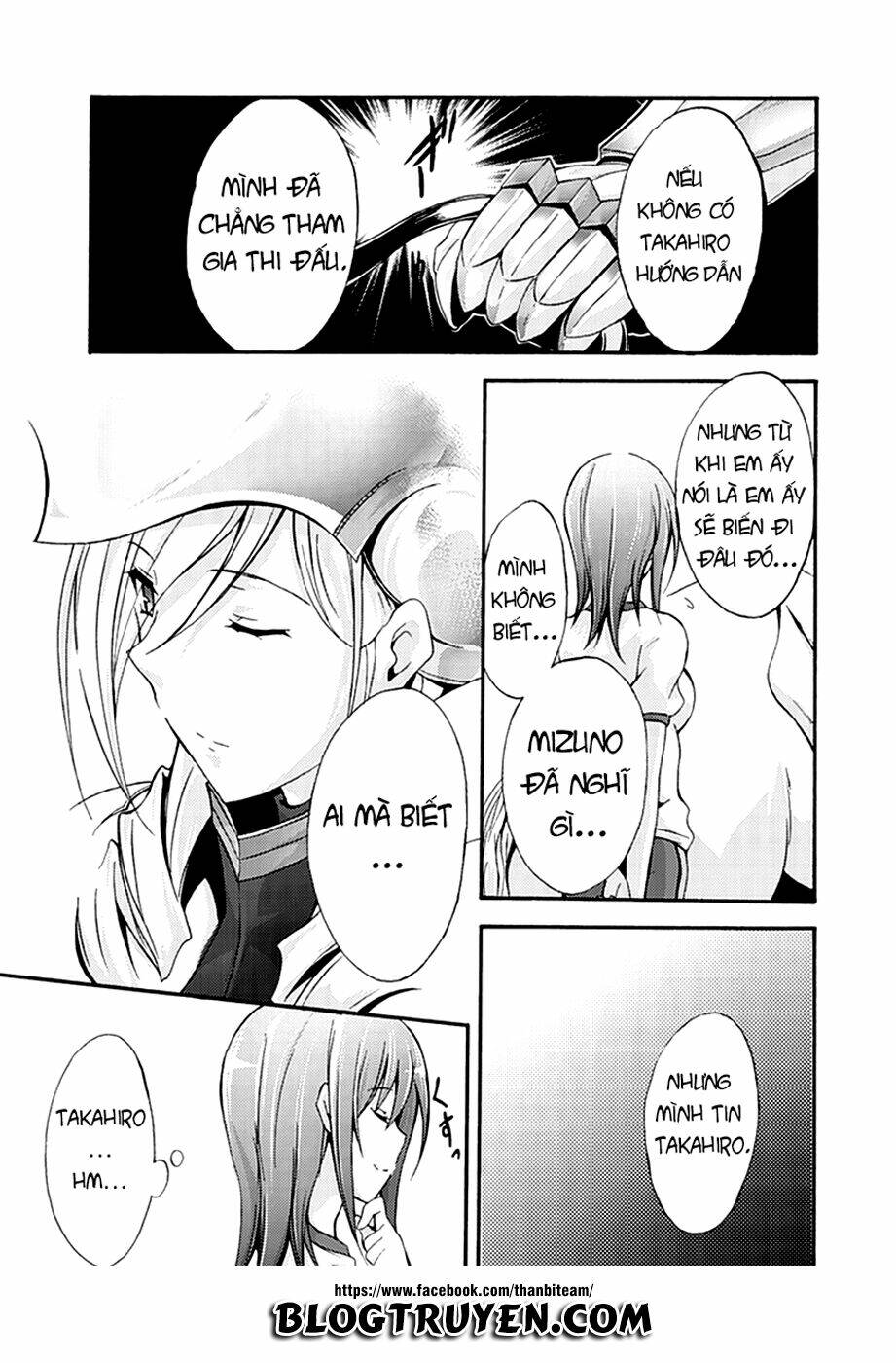 valkyrie romanze chapter 12 13