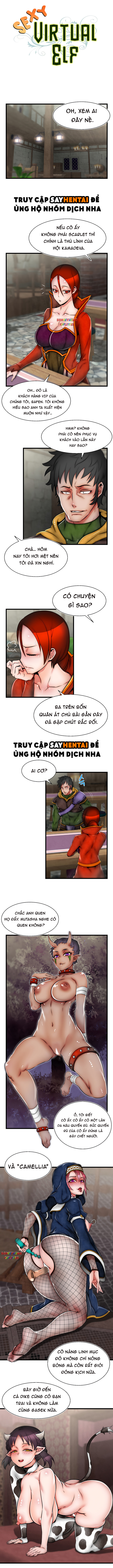 elf thực tế ảo chapter 17 5