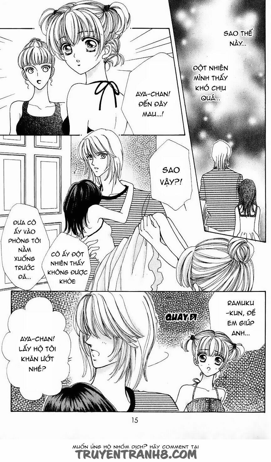 hana ni nare chapter 31 20