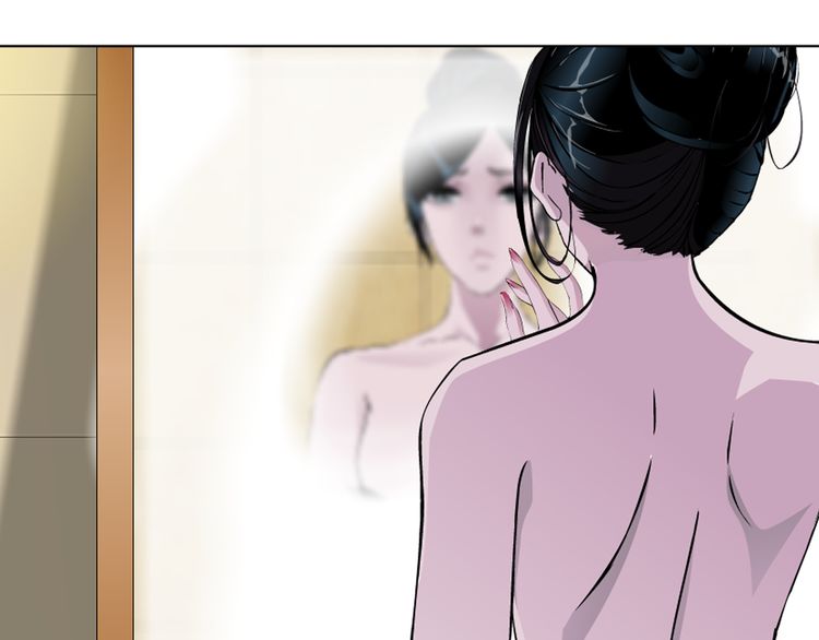 câu lạc bộ ngoại tình chapter 29 59