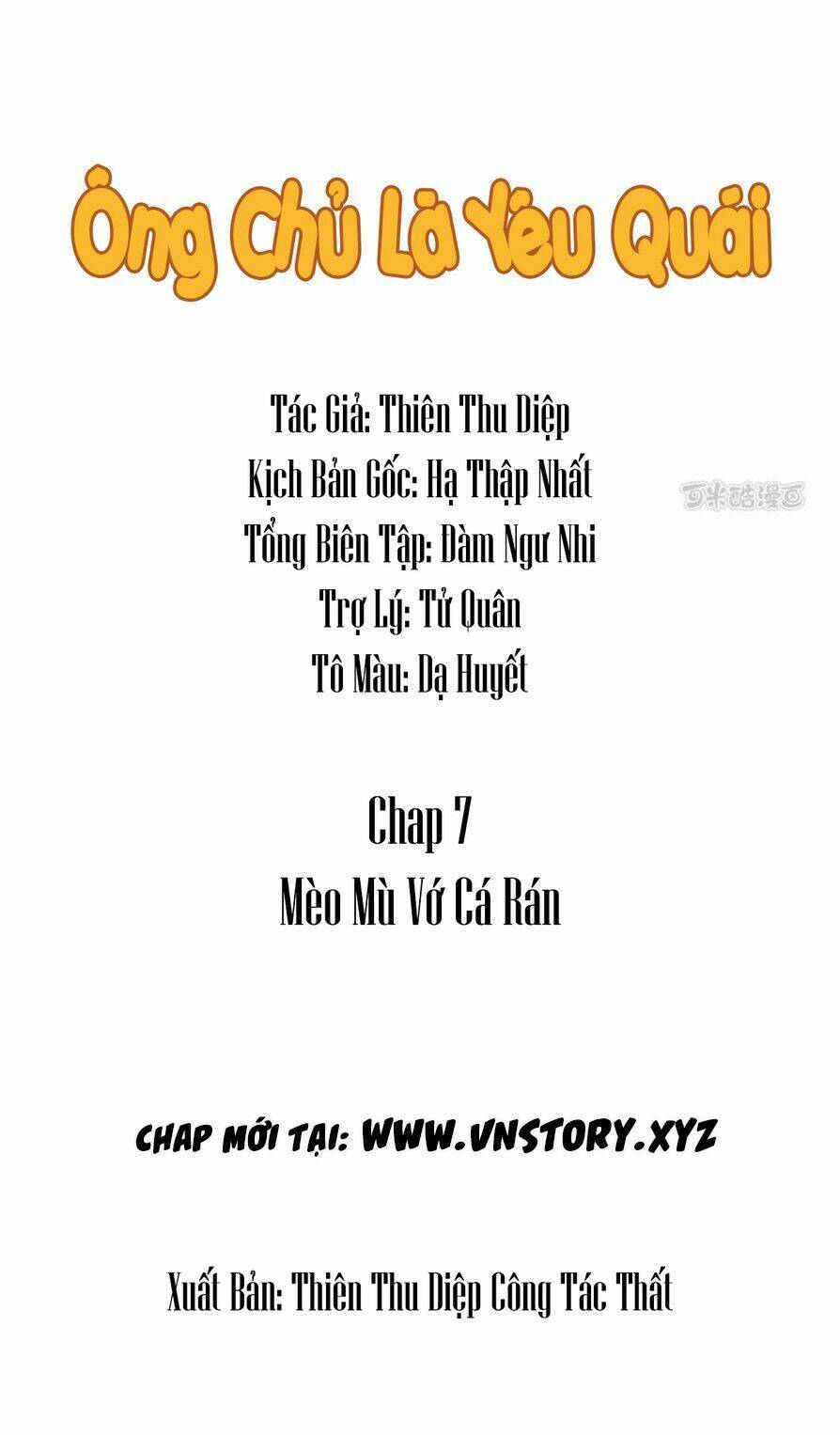 ông chủ của tôi là yêu quái chapter 7 1