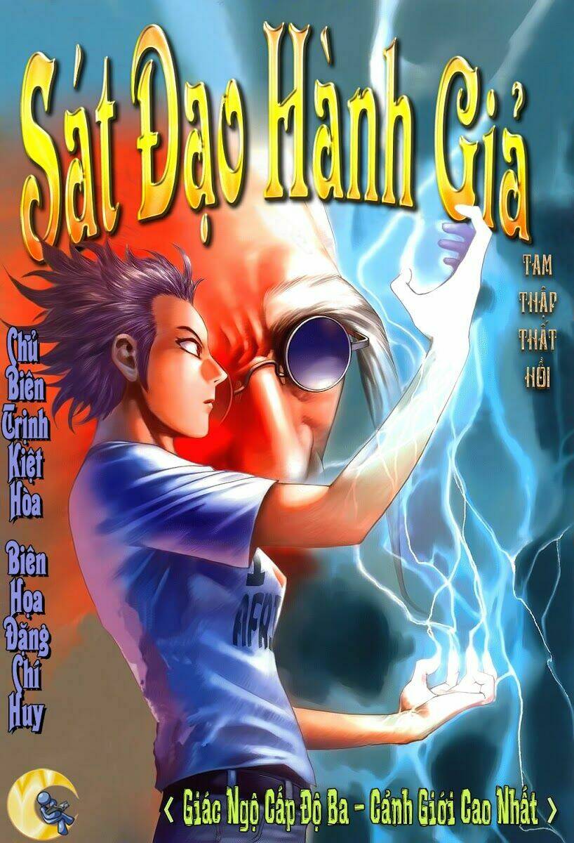 sát đạo hành giả chapter 37 1