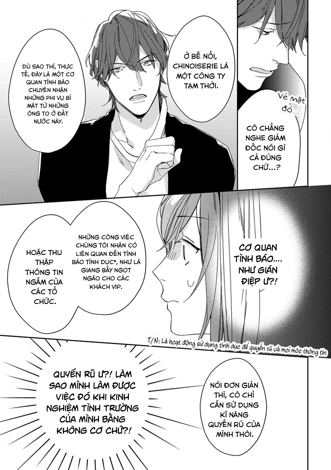 sex drive chapter 1.2 6