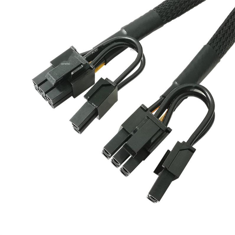 Phong cách mới nhất của card đồ họa nguồn máy tính lớn công suất cao 8Pin để tăng gấp đôi cáp truyền 8P đầu ma thuật 6 + 2 cáp mở rộng một điểm hai
