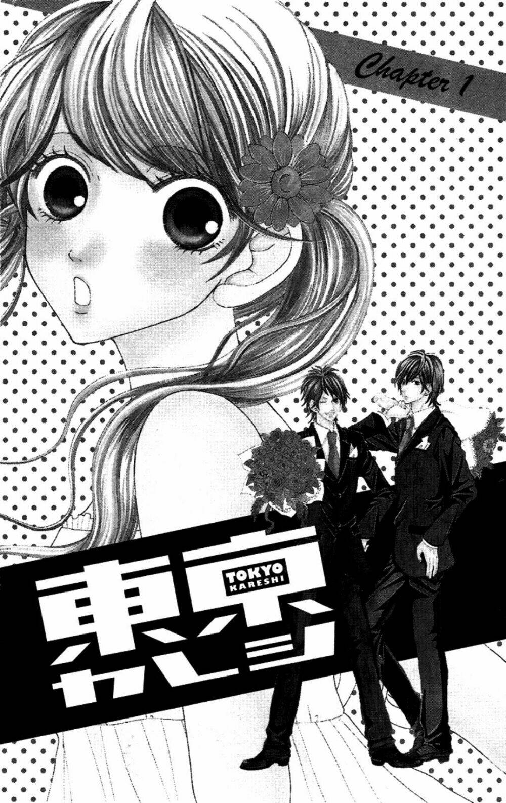 tokyo kareshi chapter 1 3