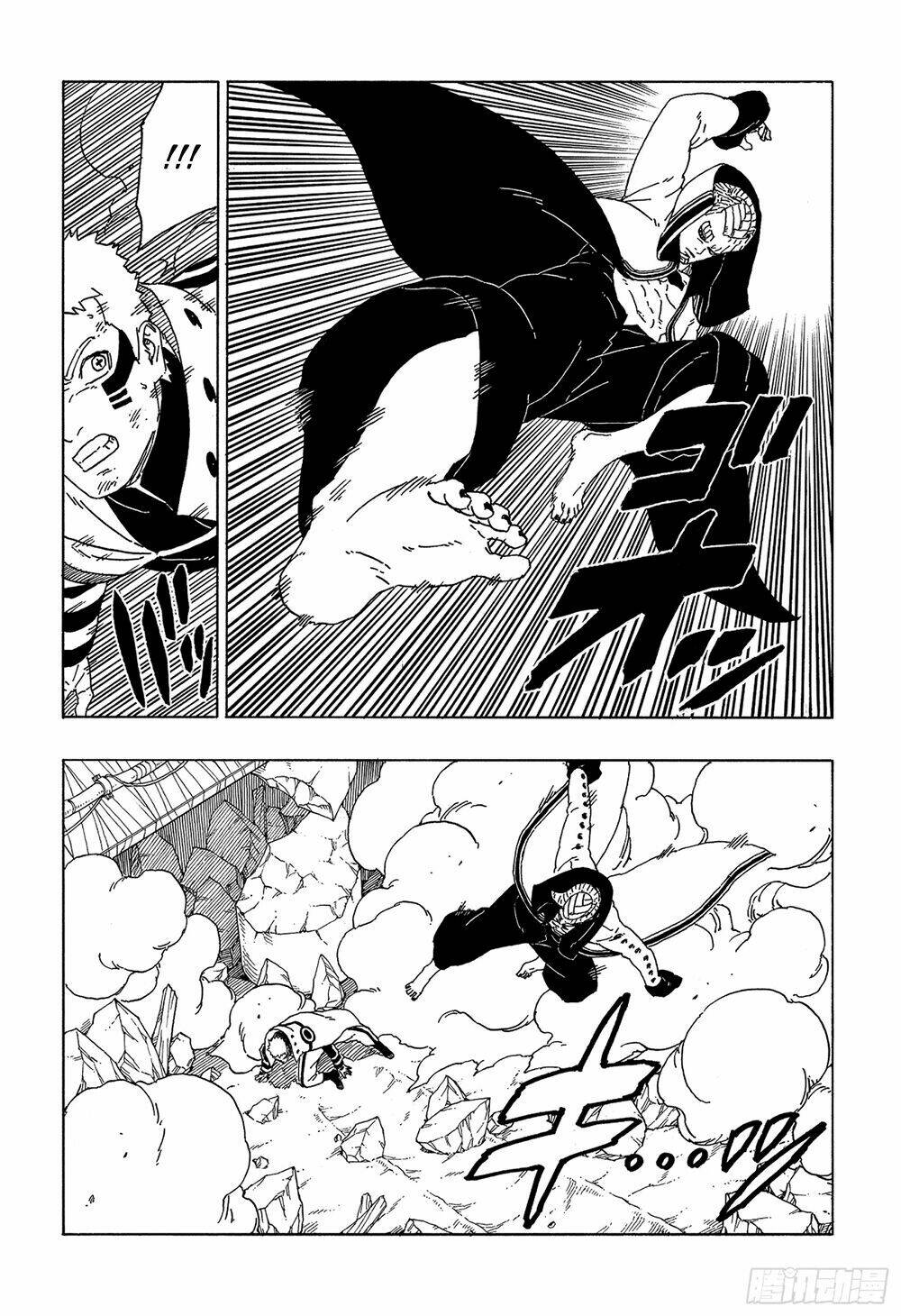 uzumaki boruto chapter 49 24