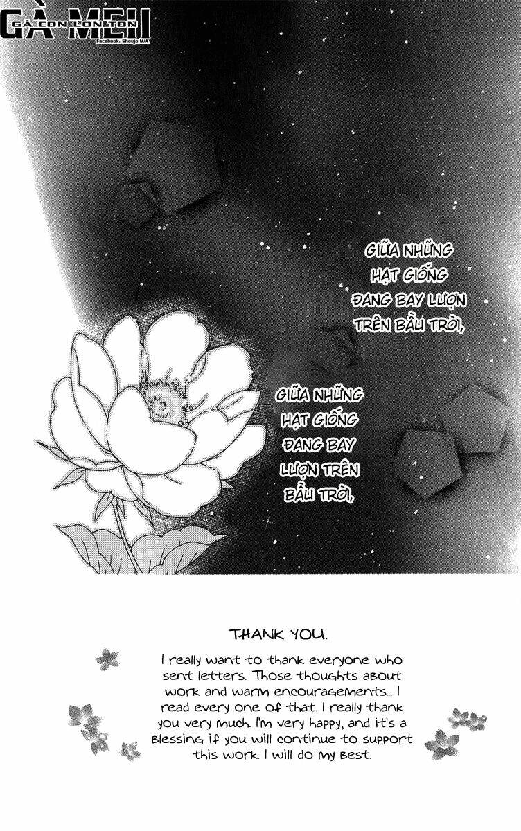 kiss/hug chapter 14 3