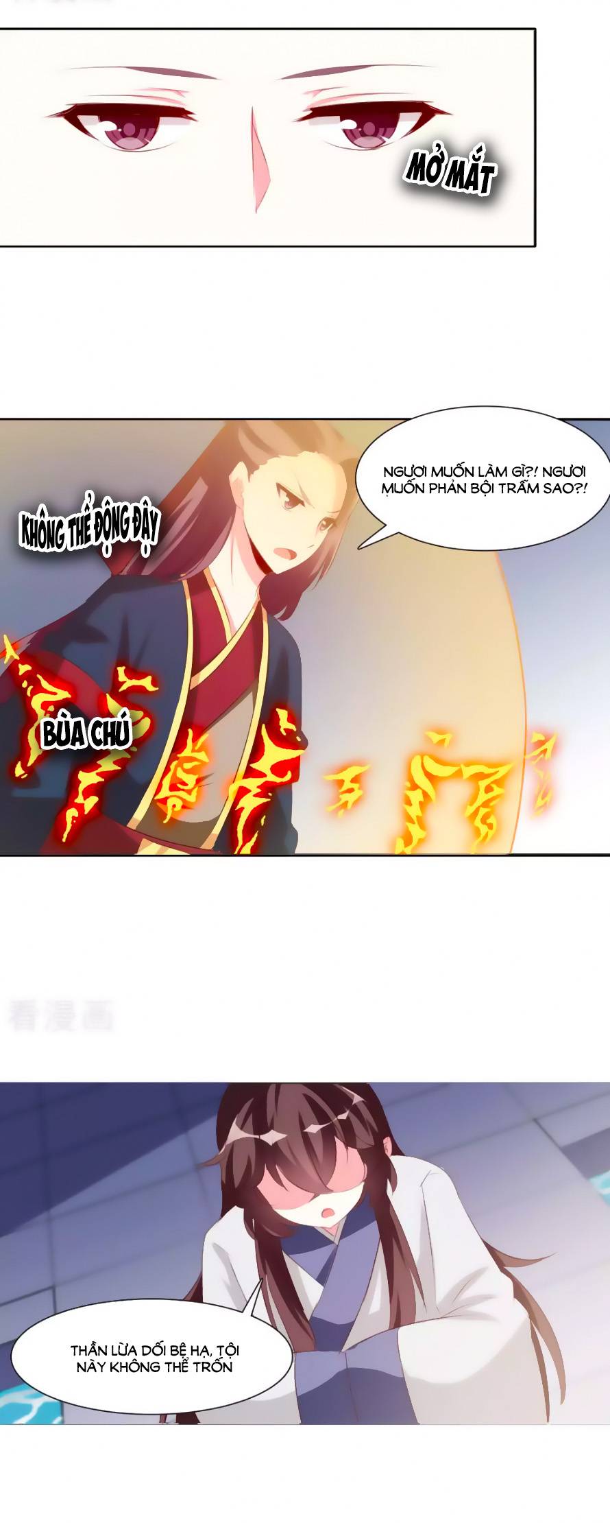 sở sự vụ linh đạo chapter 33 12