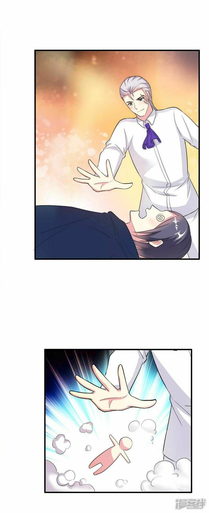 nguyệt dạ hương vi lai chapter 60 3