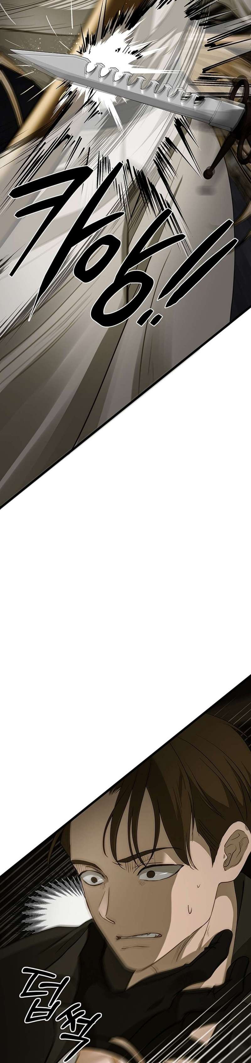 [ 18+ ] bệ hạ đã thay đổi rồi! chapter 25 14