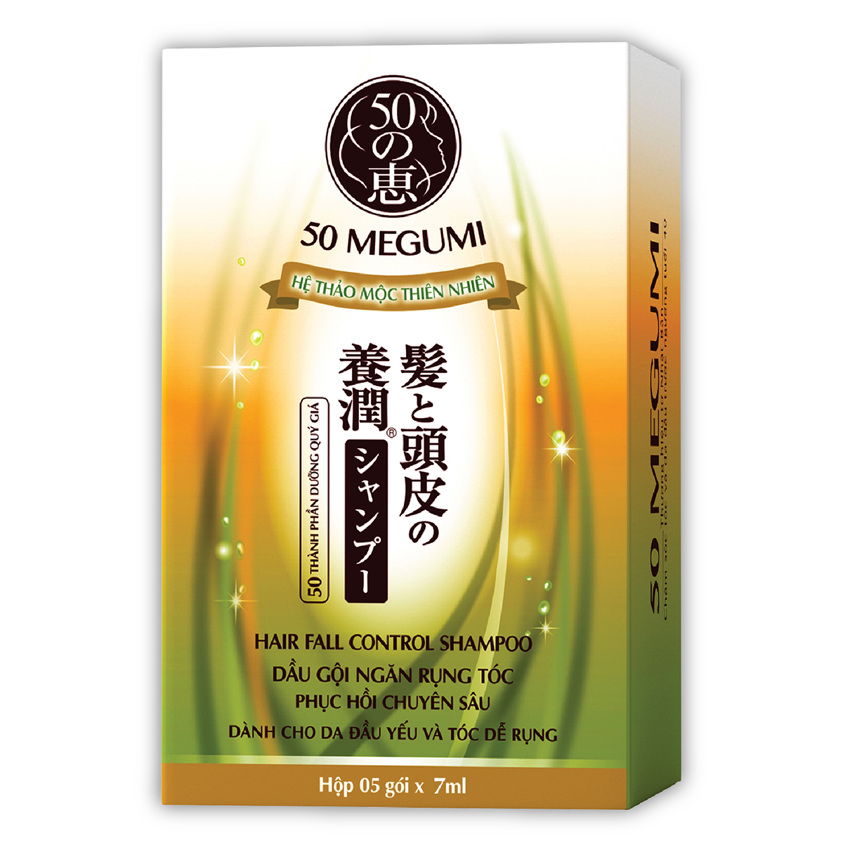 Dầu gội chống gàu, sạch nấm Selsun 250ml + Tặng hộp Dầu gội 50 Megumi Hair Fall Control Shampoo