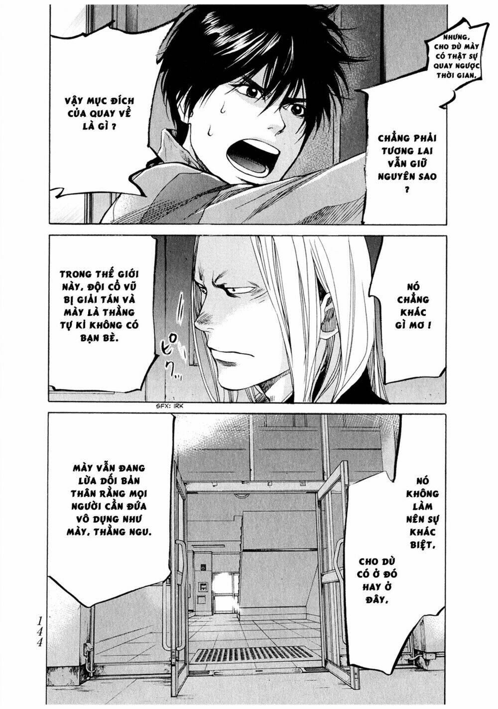 again!! chapter 38 19