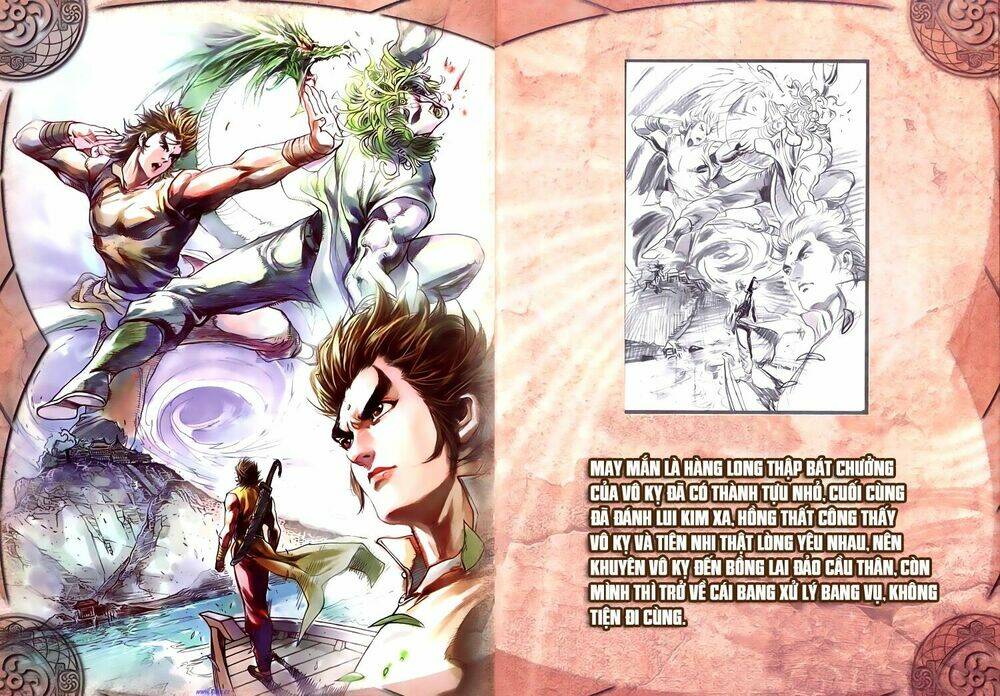 long hổ môn túy quyền ngoại truyện chapter 2 14