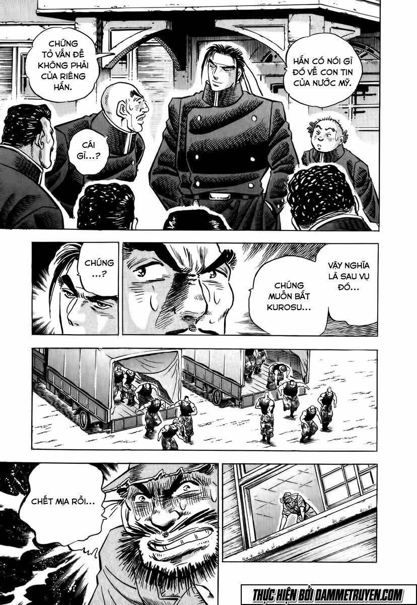 akakatsuki!! otokojuku - seinen yo, taishi wo idake chapter 4 22