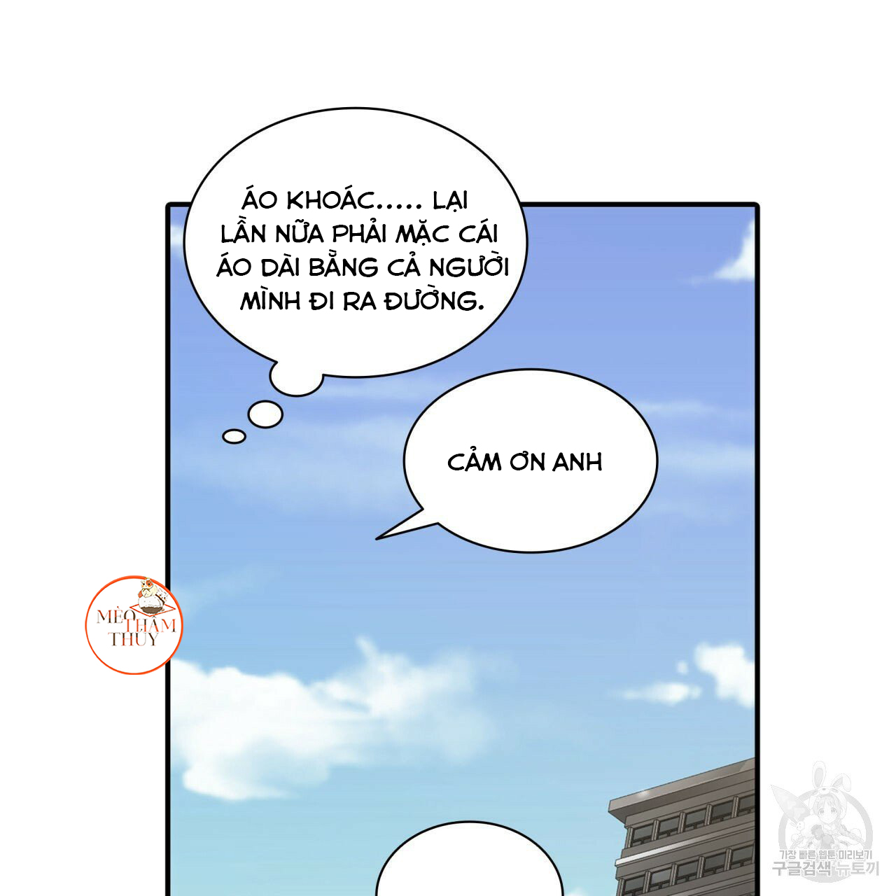 giai điệu của ngôn ngữ chapter 37 88