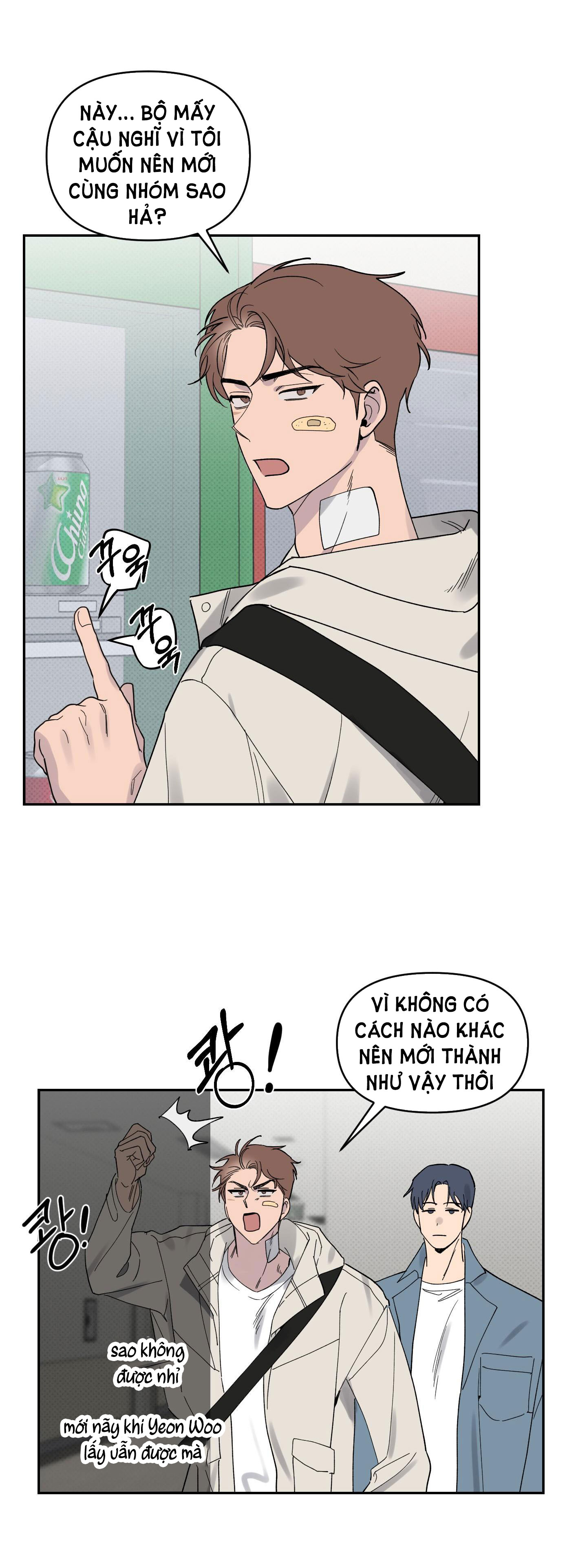 [18+] điều may mắn nhất cuộc đời tôi chapter 3.2 19