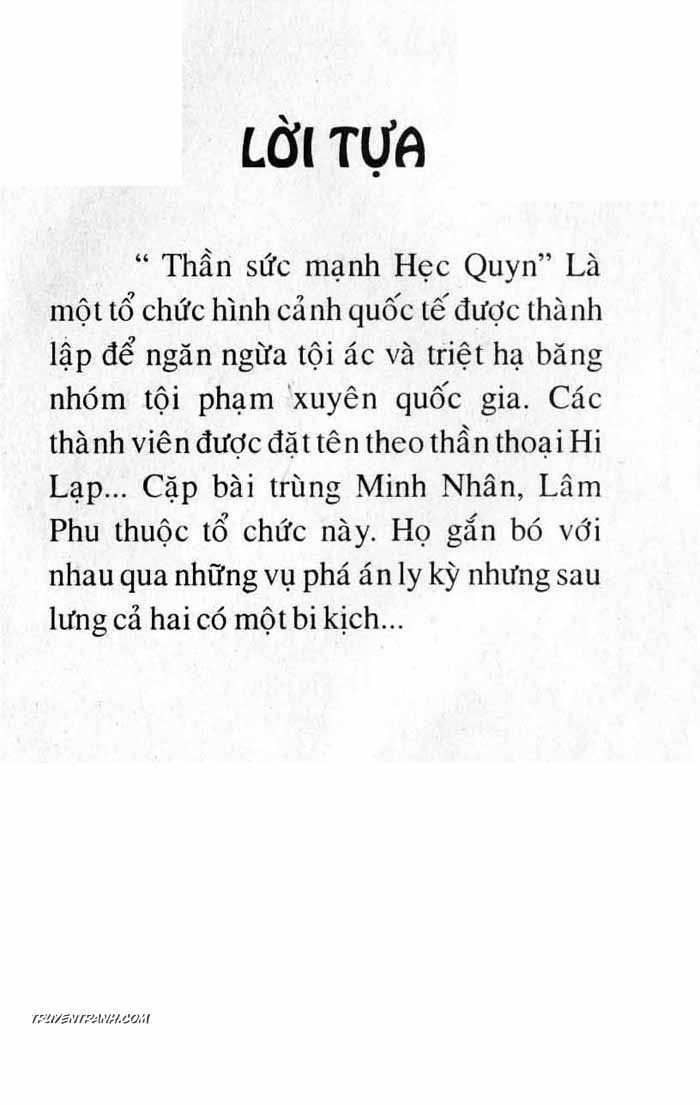 hercules chapter 13 4