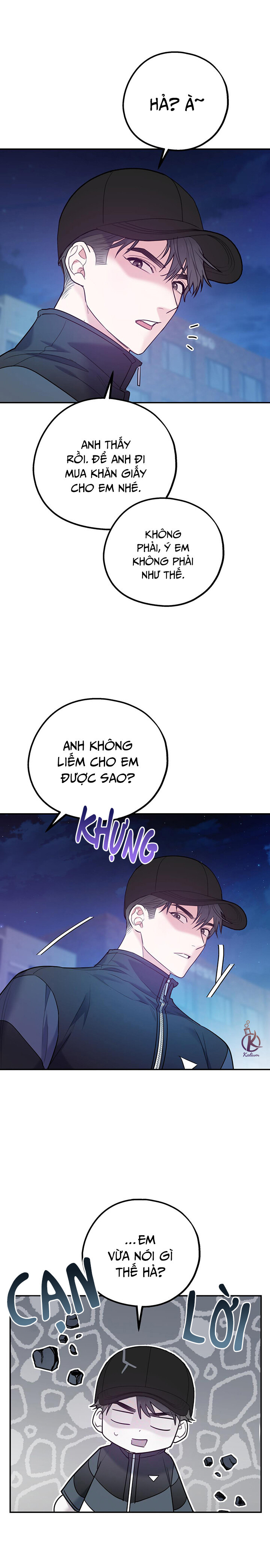 tôi với cậu không thể như thế này chapter 41.5 12