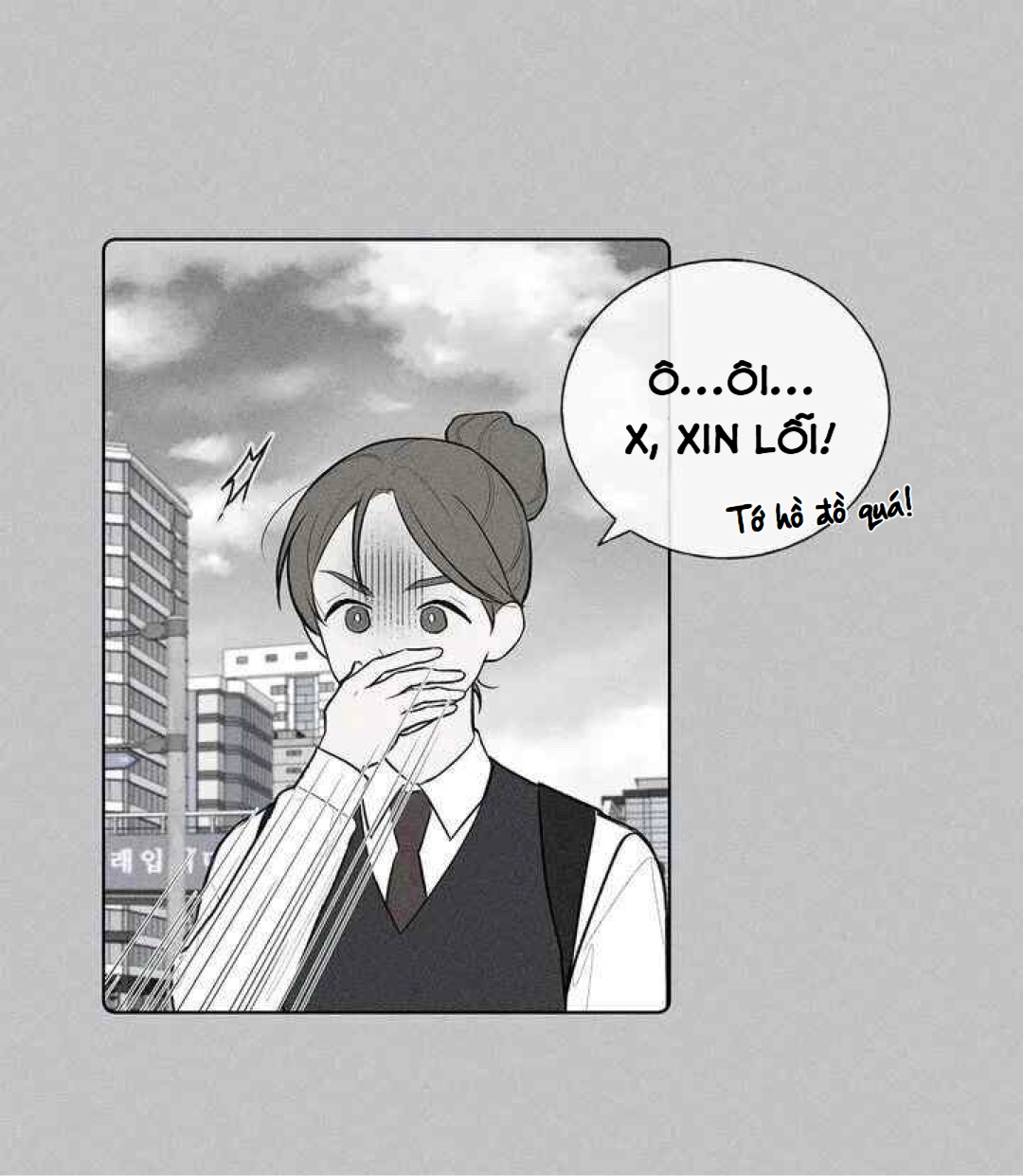 invitation of mystic messenger chapter 11 29