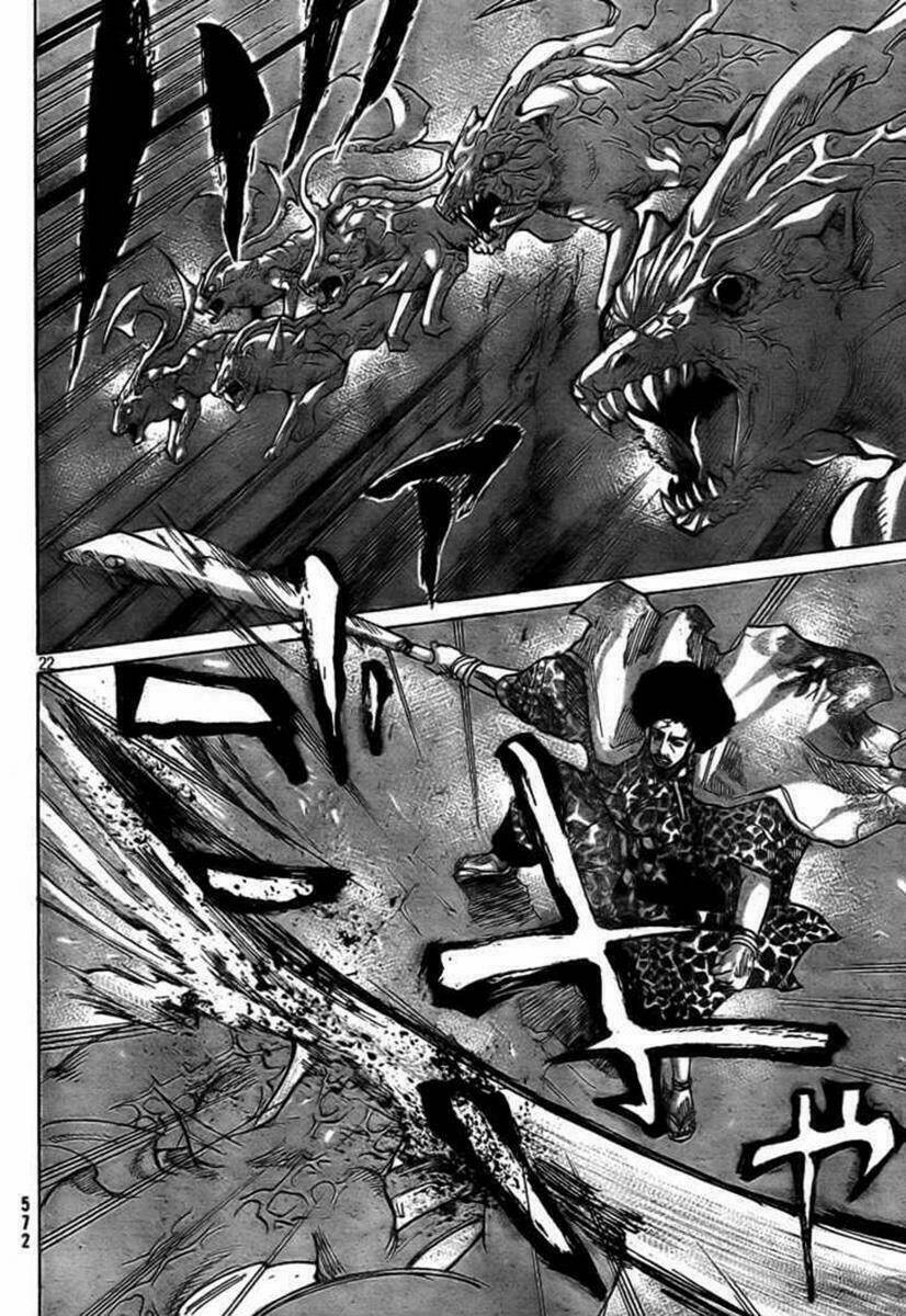 akatsuki chapter 3 21