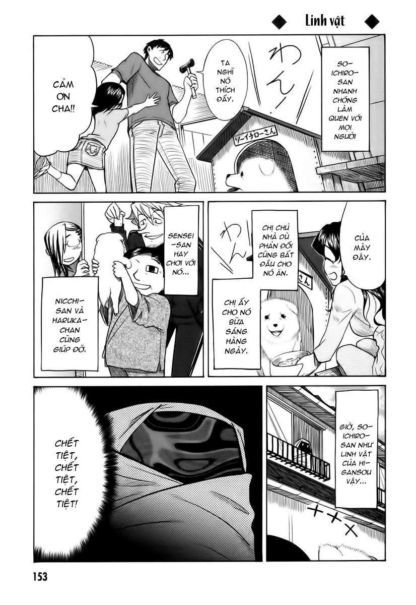 otaku no musume-san chapter 20 28