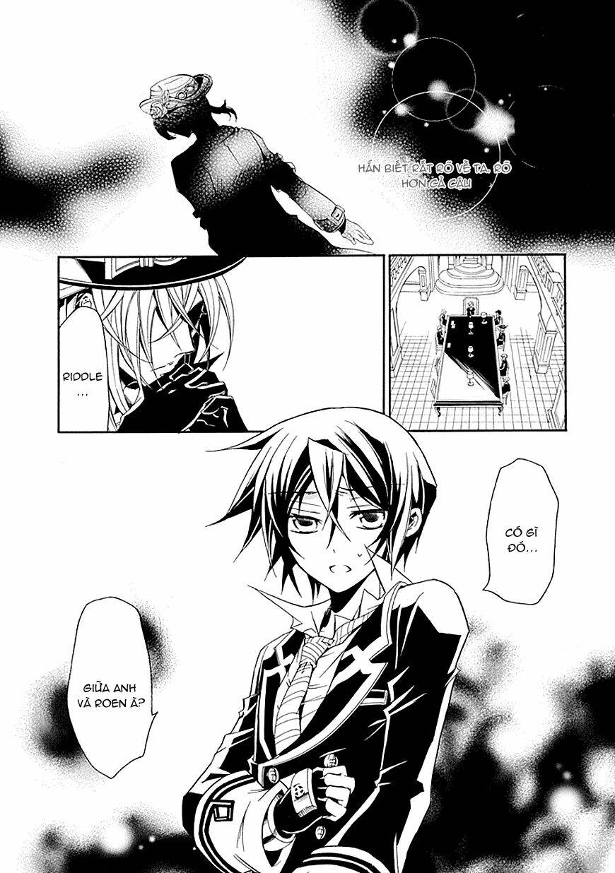 sougiya ridoru - undertaker riddle chapter 17 8