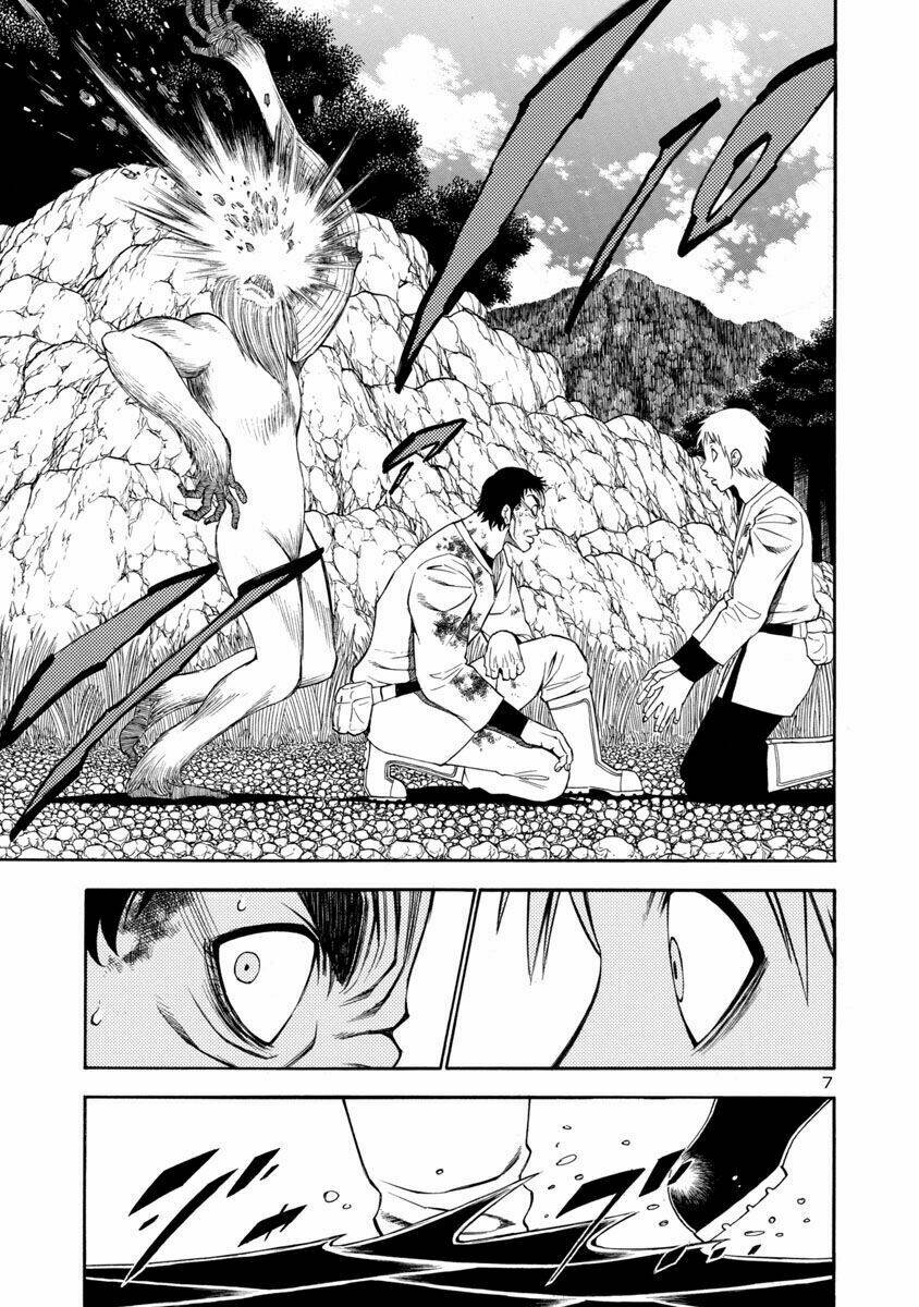 mashira chapter 14 8