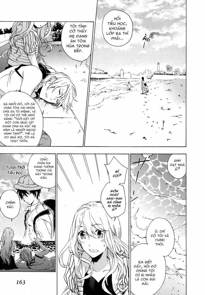 birdcage manor chapter 11 4