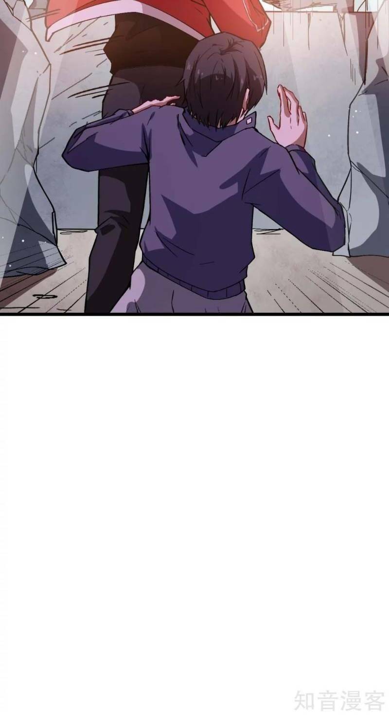 vườn trường cuồng sư hệ thống chapter 89 48