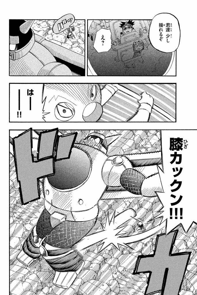 buster keel chapter 29 20