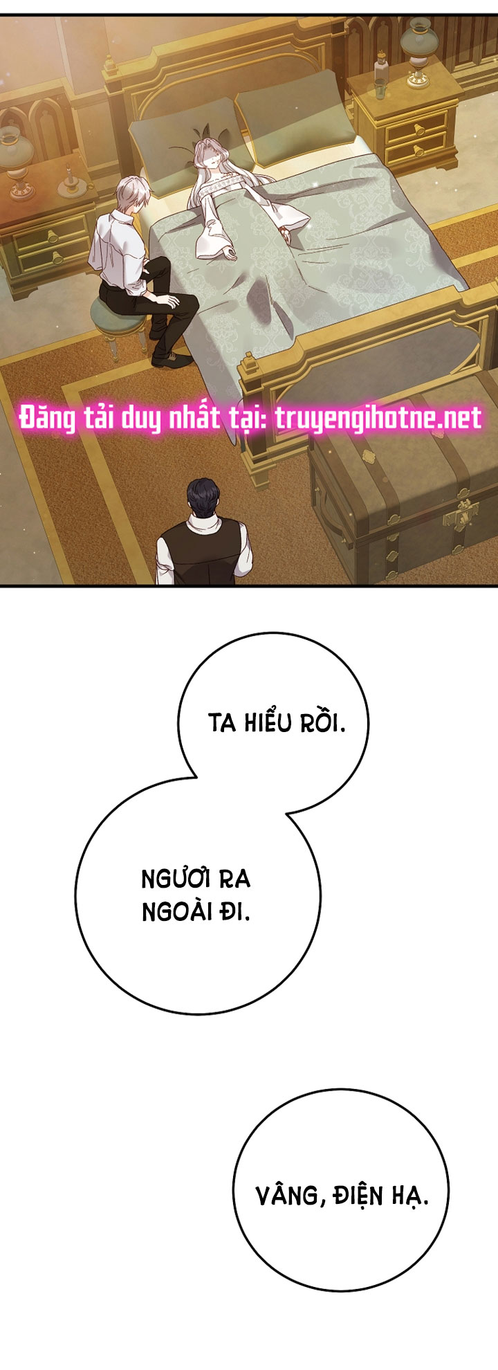 trở thành vợ thái tử quái vật chapter 78.1 13