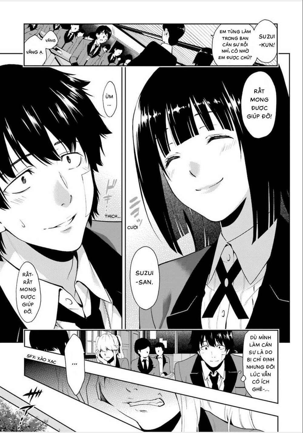 kakegurui chapter 1 17