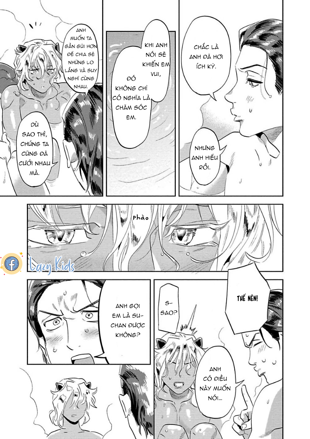 nanji ware wo kouryaku seyo chapter 2 36